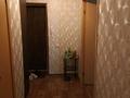 1-комнатная квартира · 42 м² · 3/5 этаж, мкр Астана 14 за 130 000 ₸ в Уральске — фото 4