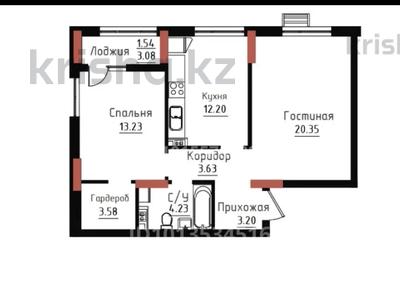 2-комнатная квартира · 62 м², Чингиз Айтматов 24/4 за 37 млн ₸ в Астане, Нура р-н