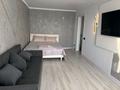1-комнатная квартира · 30 м² · 4/5 этаж, 4 1 за 12 000 ₸ в Лисаковске — фото 5