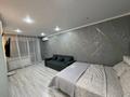 1-комнатная квартира · 30 м² · 4/5 этаж, 4 1 за 12 000 ₸ в Лисаковске — фото 2