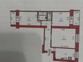 3-комнатная квартира · 62 м² · 3/9 этаж, Старый город, Кереева 1 за 20 млн ₸ в Актобе