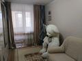 3-комнатная квартира · 62 м² · 3/9 этаж, Старый город, Кереева 1 за 20 млн ₸ в Актобе — фото 4