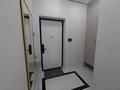 3-комнатная квартира · 81 м² · 2/17 этаж, Анет баба 8 за 600 000 ₸ в Астане, Нура р-н — фото 10