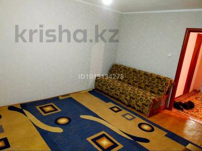 2-бөлмелі пәтер · 52 м² · 4/5 қабат, Актюбинская 218, бағасы: 14 млн ₸ в Уральске