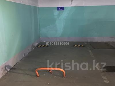 Паркинг · 12 м² · Рыскулбекова 31/1 — Район Онкологической больницы, бағасы: 1.5 млн ₸ в Астане, Алматы р-н