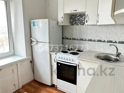 2-комнатная квартира, 43.9 м², 4/5 этаж, Катаева — Малайсары за 15 млн 〒 в Павлодаре