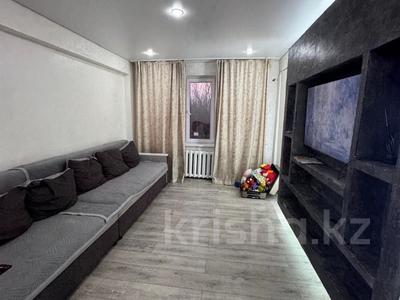 3-бөлмелі пәтер · 74 м² · 3/5 қабат, Назарбаева 79/2, бағасы: 20.5 млн ₸ в Усть-Каменогорске