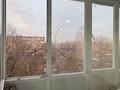 3-бөлмелі пәтер · 74 м² · 3/5 қабат, Назарбаева 79/2, бағасы: 20.5 млн ₸ в Усть-Каменогорске — фото 3