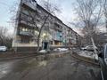 3-бөлмелі пәтер · 74 м² · 3/5 қабат, Назарбаева 79/2, бағасы: 20.5 млн ₸ в Усть-Каменогорске — фото 15