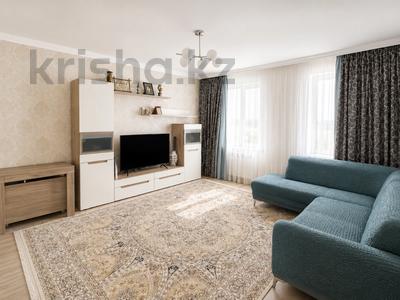 3-комнатная квартира · 82 м² · 11/13 этаж, Ракымжан Кошкарбаев — 3̲-̲к̲о̲м̲н̲а̲т̲н̲а̲я̲ ̲с̲ ̲р̲е̲м̲о̲н̲т̲о̲м̲ ̲в̲о̲з̲л̲е̲ ̲Х̲А̲З̲Р̲Е̲Т̲ ̲С̲У̲Л̲Т̲А̲Н̲ за 45.5 млн ₸ в Астане, Сарайшык р-н