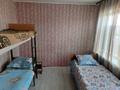 Дача · 3 комнаты · 50 м², Спортивная 15 — Торогнгалык Балхаш за 40 000 ₸ в Торангылык — фото 5