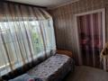 Дача · 3 комнаты · 50 м², Спортивная 15 — Торогнгалык Балхаш за 40 000 ₸ в Торангылык — фото 6