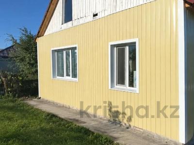 Отдельный дом · 3 комнаты · 53.6 м² · 5 сот., Озерная за 19.5 млн ₸ в Затобольске (Тобыле)