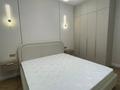 2-комнатная квартира · 60 м² · 7/16 этаж, Розыбакиева 197/2 за 500 000 ₸ в Алматы, Бостандыкский р-н — фото 6