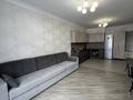 2-бөлмелі пәтер · 50.9 м² · 10/16 қабат, Сатпаева 90/43а — ТРЦ АДК, бағасы: 350 000 ₸ в Алматы, Бостандыкский р-н — фото 5