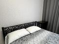 2-бөлмелі пәтер · 50.9 м² · 10/16 қабат, Сатпаева 90/43а — ТРЦ АДК, бағасы: 350 000 ₸ в Алматы, Бостандыкский р-н — фото 12