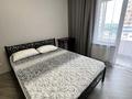 2-бөлмелі пәтер · 50.9 м² · 10/16 қабат, Сатпаева 90/43а — ТРЦ АДК, бағасы: 350 000 ₸ в Алматы, Бостандыкский р-н — фото 13