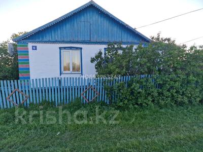 Отдельный дом • 5 комнат • 100 м² • 6 сот., Школьная 6 за 4 млн 〒 в Антоновка