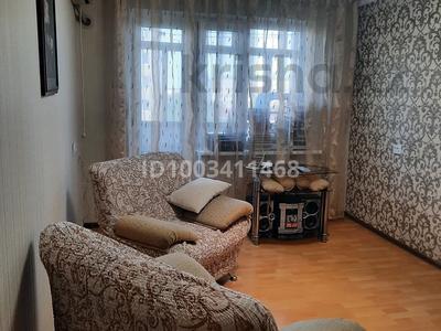 2-бөлмелі пәтер · 50.8 м² · 6/9 қабат, Машхур Жусупа 72а, бағасы: 100 000 〒 в Экибастузе