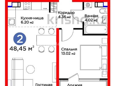 2-комнатная квартира · 48.45 м² · 2/6 этаж, мкр Дарабоз, Бауыржана Момышулы — Новая мечеть за 45 млн ₸ в Алматы, Алатауский р-н