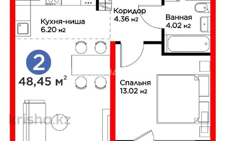 2-комнатная квартира · 48.45 м² · 2/6 этаж, мкр Дарабоз, Бауыржана Момышулы — Новая мечеть за 45 млн ₸ в Алматы, Алатауский р-н — фото 2