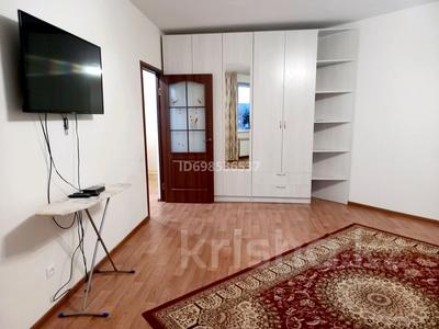 Продажа квартир в Акмолинской обл.: 1-комнатная квартира · 44.5 м² · 5/5 этаж, Жангельдина 1/3 — Тд айгерим за 13 млн 〒 1-комнатная квартира · 44.5 м² · 5/5 этаж, Жангельдина 1/3 — Тд айгерим за 13 млн 〒 в Косшы