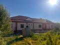 Жеке үй · 7 бөлме · 450 м² · 12.2 жүзд., Тохтарова 124 — Ул.Султанмахмута Торайгырова, бағасы: 101 млн ₸ в  — фото 14