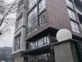 Еркін, кеңселер, медорталықтар мен дәріханалар, білім орталықтары, конференц-залдар, кабинеттер және жұмыс орындары, студиялар · 3500 м², бағасы: 35 млн ₸ в Алматы, Алмалинский р-н — фото 2