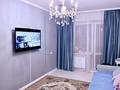 3-комнатная квартира · 70 м² · 3/9 этаж, мкр Юго-Восток, Микрорайон Шапагат 9 — Строймарт за 31 млн ₸ в Караганде, Казыбек би р-н — фото 8
