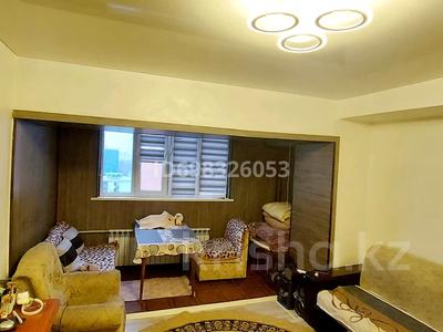 2-бөлмелі пәтер · 46 м² · 9/9 қабат, Толе би 95 95 — Президентский парк, бағасы: 15.5 млн ₸ в Таразе