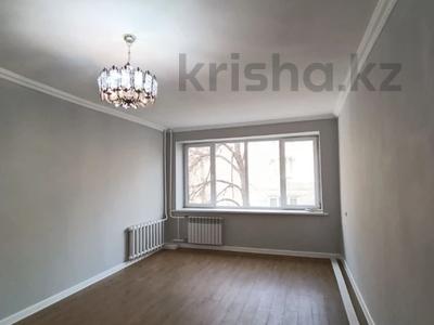 3-бөлмелі пәтер · 75 м² · 2/3 қабат, Желтоксан — Курмангазы, бағасы: 78 млн ₸ в Алматы, Алмалинский р-н