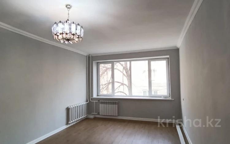3-бөлмелі пәтер · 75 м² · 2/3 қабат, Желтоксан — Курмангазы, бағасы: 78 млн ₸ в Алматы, Алмалинский р-н — фото 2