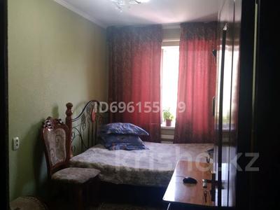 Продажа квартир в Шымкенте: 3-комнатная квартира · 58 м² · 2/2 этаж, Каракур-Жастар 13 — Каракур-Ленина за 15 млн 〒 3-комнатная квартира · 58 м² · 2/2 этаж, Каракур-Жастар 13 — Каракур-Ленина за 15 млн 〒 в Шымкенте, Абайский р-н