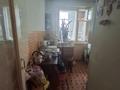 3-комнатная квартира · 56.2 м² · 3/5 этаж, проспект Абылай Хана 6 — ГОРЯЧКА+ за 18.8 млн ₸ в Астане, Алматы р-н — фото 7