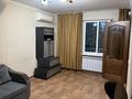 3-комнатная квартира · 60 м² · 5/5 этаж, Пушкина 3/1 за 320 000 ₸ в Алматы, Медеуский р-н