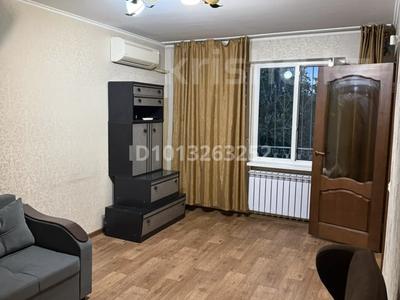 3-комнатная квартира · 60 м² · 5/5 этаж, Пушкина 3/1 за 320 000 ₸ в Алматы, Медеуский р-н
