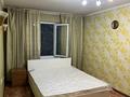 3-комнатная квартира · 60 м² · 5/5 этаж, Пушкина 3/1 за 320 000 ₸ в Алматы, Медеуский р-н — фото 2