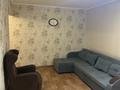 3-комнатная квартира · 60 м² · 5/5 этаж, Пушкина 3/1 за 320 000 ₸ в Алматы, Медеуский р-н — фото 8