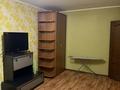 3-комнатная квартира · 60 м² · 5/5 этаж, Пушкина 3/1 за 320 000 ₸ в Алматы, Медеуский р-н — фото 9