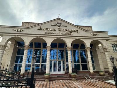 Общепит, бани, гостиницы и зоны отдыха · 1600 м² за 550 млн 〒 в Алматинской обл.