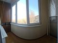 2-комнатная квартира, 43.9 м², 4/4 этаж, мкр №9 — Саина - Шаляпина за 26 млн 〒 в Алматы, Ауэзовский р-н — фото 13