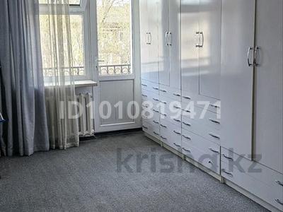 1-комнатная квартира · 31 м² · 5/5 этаж, Казыбек би 103 за 120 000 ₸ в Таразе