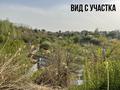 Участок · 7 соток, Бостандыкский р-н, мкр Ерменсай за 20 млн ₸ в Алматы — фото 8