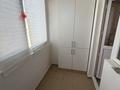 2-комнатная квартира · 62 м² · 6/9 этаж, Мкр. Нурсая 115 за 23 млн ₸ в Атырау, мкр Авангард-2 — фото 12