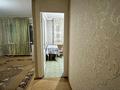 1-комнатная квартира · 36 м² · 4/5 этаж, Ломоносова 24 за 100 000 ₸ в Семее — фото 6
