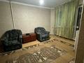 1-комнатная квартира · 36 м² · 4/5 этаж, Ломоносова 24 за 100 000 ₸ в Семее — фото 8