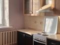 1-комнатная квартира · 43.6 м² · 9/12 этаж, Жубанова 10А за 22 млн ₸ в Астане, р-н Байконур — фото 5