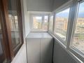2-бөлмелі пәтер · 54 м² · 6/9 қабат, Муканова 233 — Карасай батыра, бағасы: 46 млн ₸ в Алматы, Алмалинский р-н — фото 5
