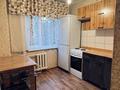 1-комнатная квартира · 33.3 м² · 2/5 этаж, Михаэлиса — Район гастронома «Ромашка» за 150 000 ₸ в Усть-Каменогорске, Ульбинский