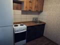 1-комнатная квартира · 33.3 м² · 2/5 этаж, Михаэлиса — Район гастронома «Ромашка» за 150 000 ₸ в Усть-Каменогорске, Ульбинский — фото 2